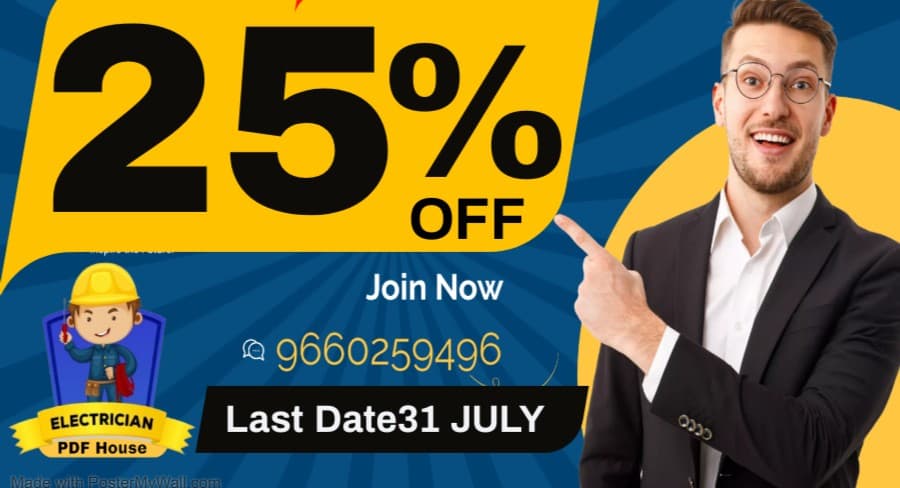 Membership | RAJASTHAN GK MemberShip Club